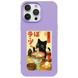 Casen iPhone 16 Pro Max ile uyumlu Lila Lansman Renkli Silikon Black Cat Tasarımlı Telefon Kılıfı, ip-16-pro-max