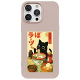 Casen iPhone 16 Pro Max ile Uyumlu Pudra Lansman Renkli Silikon Black Cat Tasarımlı Telefon Kılıfı Krem, ip-16-pro-max