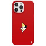 Casen iPhone 16 Pro Max ile Uyumlu Silikon Kılıf, Kedi Tasarımlı, Kamera Korumalı, Kırmızı