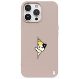 Casen iPhone 16 Pro Max ile Uyumlu Silikon Kılıf, Kedi Tasarımlı, Pudra Rengi, Kamera Korumalı