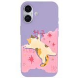 Casen iPhone 17 ile uyumlu Lila Cat Sleeping Kamera Korumalı Premium Lansman Renkli Silikon Kılıfı Mor, ip-17