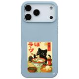 Casen iPhone 17 Pro ile Uyumlu Bebe Mavisi Lansman Renkli Silikon Black Cat Tasarımlı Telefon Kılıfı, ip-17-pro