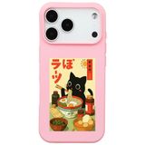 Casen iPhone 17 Pro ile Uyumlu Pembe Lansman Renkli Silikon Black Cat Tasarımlı Telefon Kılıfı, ip-17-pro