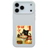 Casen iPhone 17 Pro Max ile Uyumlu Beyaz Lansman Renkli Silikon Black Cat Tasarımlı Telefon Kılıfı, ip-17-pro-max