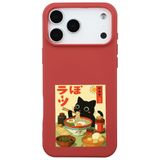 Casen iPhone 17 Pro Max ile Uyumlu Kırmızı Lansman Renkli Silikon Black Cat Tasarımlı Telefon Kılıfı, ip-17-pro-max