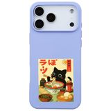 Casen iPhone 17 Pro Max ile Uyumlu Lila Lansman Renkli Silikon Black Cat Tasarımlı Telefon Kılıfı, ip-17-pro-max