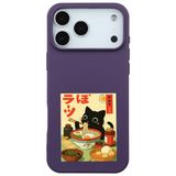 Casen iPhone 17 Pro Max ile Uyumlu Mor Lansman Renkli Silikon Black Cat Tasarımlı Telefon Kılıfı, ip-17-pro-max