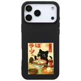 Casen iPhone 17 Pro Max ile Uyumlu Siyah Lansman Renkli Silikon Black Cat Tasarımlı Telefon Kılıfı, ip-17-pro-max