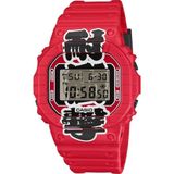 Casio Casıo DW-5600AKA-4DR - Siyah