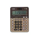 Casio DS-2B-GD Profesyonel 12 Haneli Altın Renk Masa Tipi Hesap Makinesi