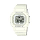 Casıo G-shock Glx-s5600-7bdr Beyaz Renk 20 Atm Su Geçirmez Yeni Dijital Kadın Kol Saati Siyah