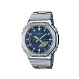 Casio G-Shock GM-2110D Erkek Kol Saati