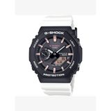 Casio GA-B2100CD-1A7DR G-Shock Erkek Kol Saati