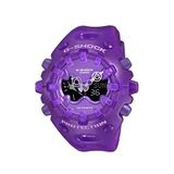 Casio GA-V01SKE-6ADR G-Shock Erkek Kol Saati