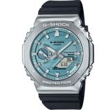 Casio GBM-2100A-1A2DR Erkek Kol Saati