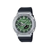 Casio GBM-2100A-1A3DR Erkek Kol Saati