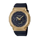 Casio GM-2100G-1A9DR Erkek Kol Saati