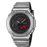 Casio GM-2100YRA-8ADR Erkek Kol Saati