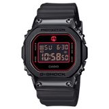 Casio GM-5600RH-1DR G-Shock G-Steel Rui Hachimura Erkek Kol Saati