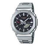 Casio GM-B2100SD-1CDR Gri Çelik G-Shock Erkek Kol Saati