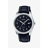 Casio GST-B100D-1ADR Erkek Kol Saati