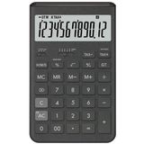 Casio Jt-200T-Gy 12 Hane Gri Masa Üstü Hesap Makinesi