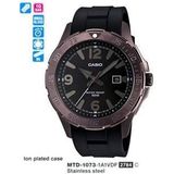 Casio MTD-1073-1A1VDF Erkek Kol Saati