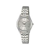 Casio Standart Kadın Kol Saati 5 ATM Suya Dayanıklı Gri Kadran ve Çelik Kordon ile Şık Tasarım LTP-1129A-7ARDF
