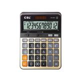 Caslo Hesap Makinesi 12 Hane Cs-3813