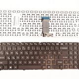 Casper Nirvana C6007100-4L00T-S-F Notebook Klavye TR Beyaz