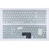 Casper Nirvana Csd, Cgu, C15m İle Uyumlu Notebook Klavye - Silver - Tr