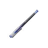 Cassa Roller Kalem 0.5 Mm Mavi 2023 (12 Li Paket)