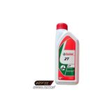 Castrol 2t 2 Zamanlı Motor Yağı 1 lt Motor Yağları İçin Özel Formül ve Yüksek Performans