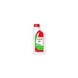 CASTROL 2T 2 Zamanlı Motosiklet Yağı 2023 Üretim