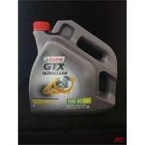 Castrol 405 10/40 (10W40 10 40)4Lt Gtx Ultraclean W