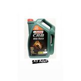 Castrol Crb Mini-Truck 5W-30 C2 3x7 lt Motor Yağı