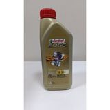 Castrol Edge M 5W-30 1 Lt Motor Yağı API SN/CF ACEA A3/B4 Yüksek Performans Koruma