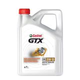Castrol GTX LPG 20W-50 4 lt Sentetik Motor Yağı + 3 lt Yeşil Antifriz