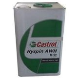 Castrol Hyspin AWH-M 32 - 17 lt Hidrolik Yağı