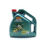 Castrol Magnatec 5W-40 A3/B4 4 L Motor Yağı
