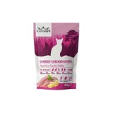 Cat Chefs Cheesy Chicken 80 Gr (Peynirli&Tavuk Etl İ Kedi Ödülü) Skt:01/2028