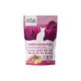 Cat Chefs Peynirli ve Tavuklu Tahılsız Kedi Ödülü