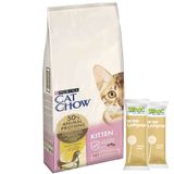 Cat Chow Tavuklu Yavru Kedi Maması 15 Kg + 2 Adet Wooc Lolipop Ödül