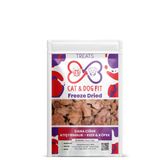 CAT & DOG FIT Freeze-Dried Dana Ciğer Kedi Atıştırmalık Mama%100 Doğal Katkısız Ödül Maması (3 Paket)
