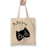Cat Meow Kedi Bez Çanta Uzun Saplı - Açık Bej - 40 X 40