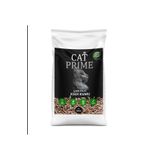 CAT PRİME Kedi Kumu %100 Organik Çam Kokulu Çam Peleti 6 mm 10 lt (5kg)