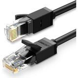 Cat6 Ethernet Kablosu, 50 Metre