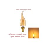 Cata 10 ADET.4W RUSTİK AMBER KIVRIK BUJİ LED E-14 AMPUL