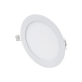 Cata 12 Watt Led Slim Panel 12w Beyaz Led Spot Led Panel Armatür // //ct 5147 //beyaz Ct 5147