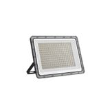 CATA 200 W SMD Led Projektör - Beyaz Işık (6500K) - IP65 - CT-4663